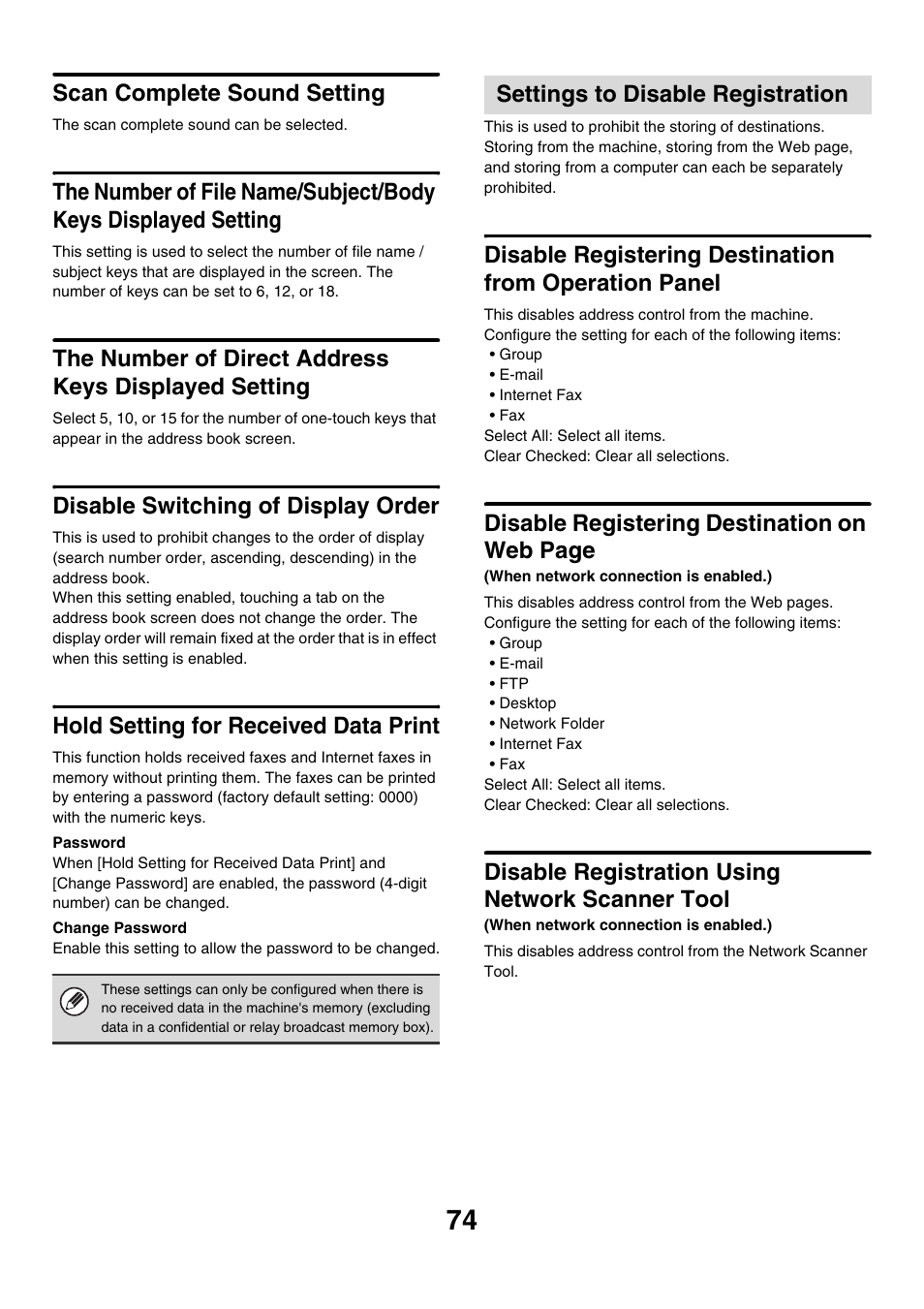 Hold setting for received data print, E 74, Scan complete sound setting | Disable switching of display order, Settings to disable registration, Disable registration using network scanner tool, Disable registering destination on web page | Sharp MX-7001 User Manual | Page 677 / 710