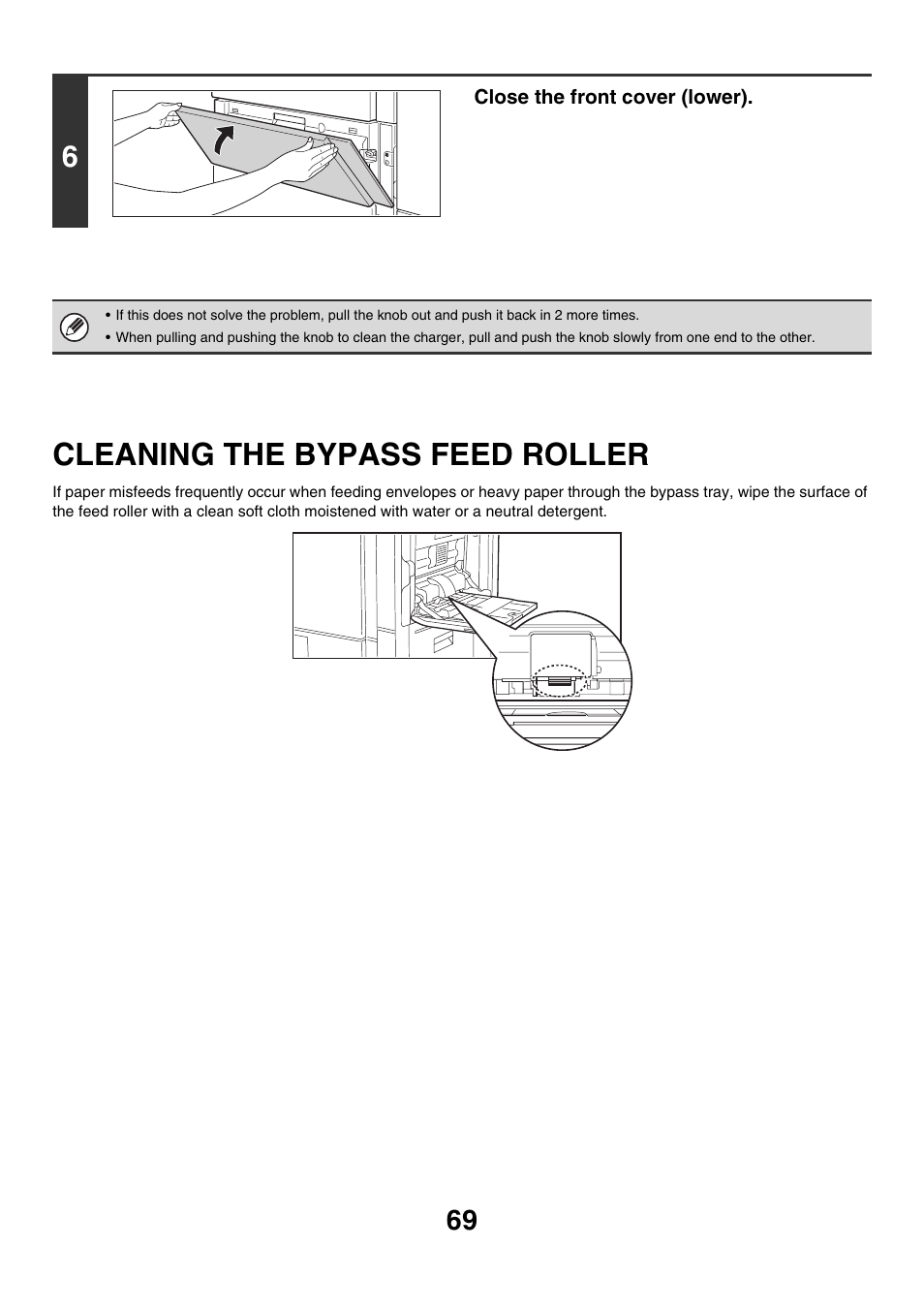 Cleaning the bypass feed roller | Sharp MX-7001 User Manual | Page 69 / 710