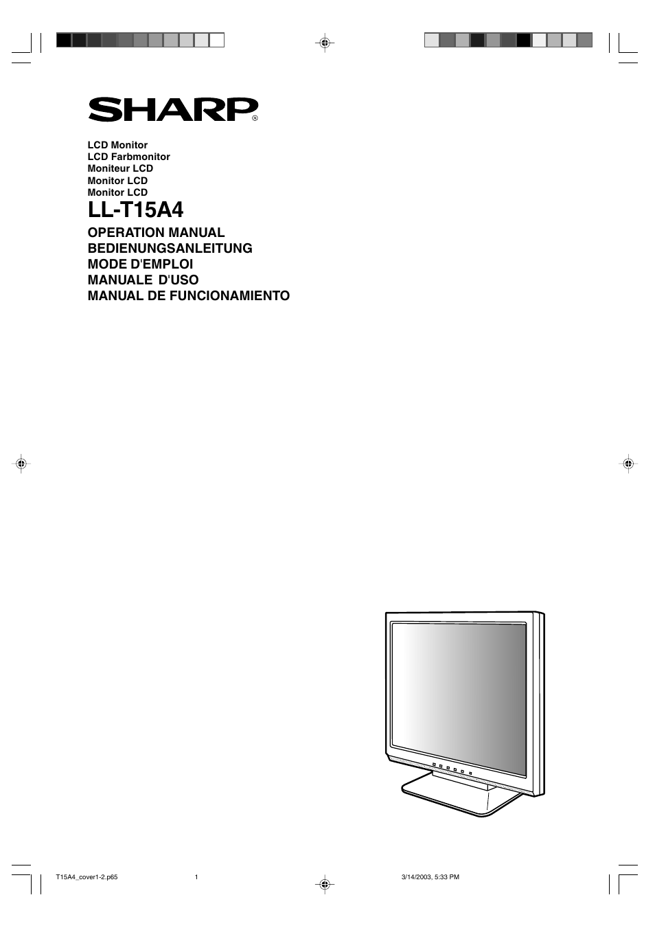 Sharp LL-T15A4 User Manual | 108 pages