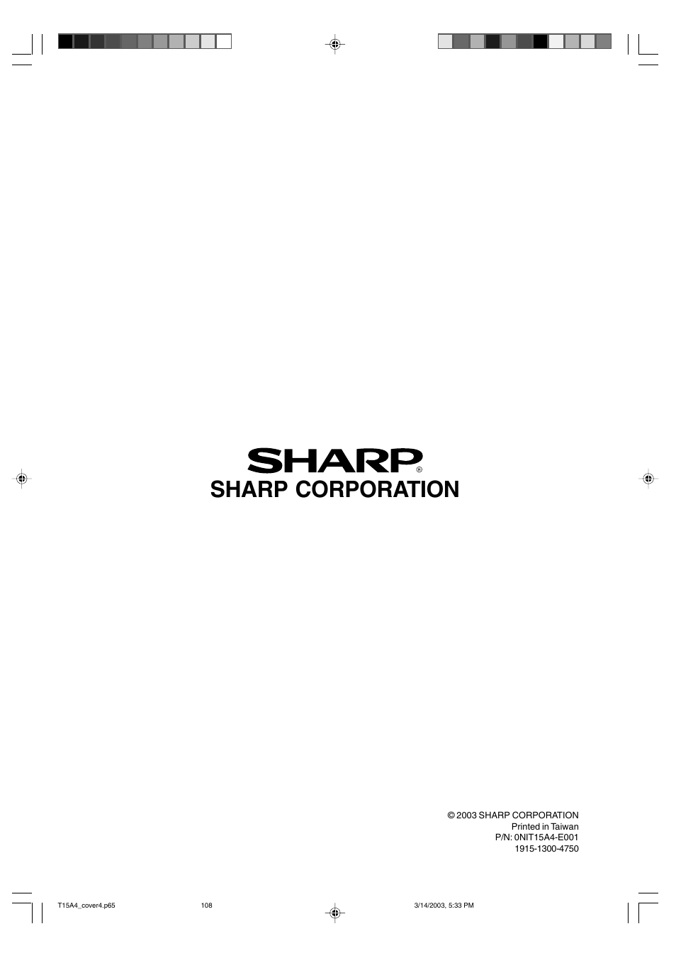 Sharp corporation | Sharp LL-T15A4 User Manual | Page 108 / 108