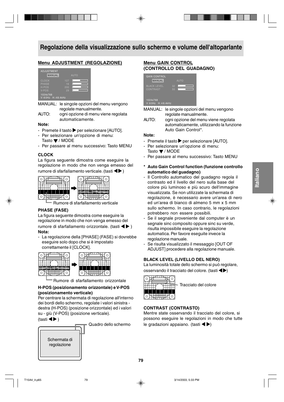 Sharp LL-T15A4 User Manual | Page 79 / 108