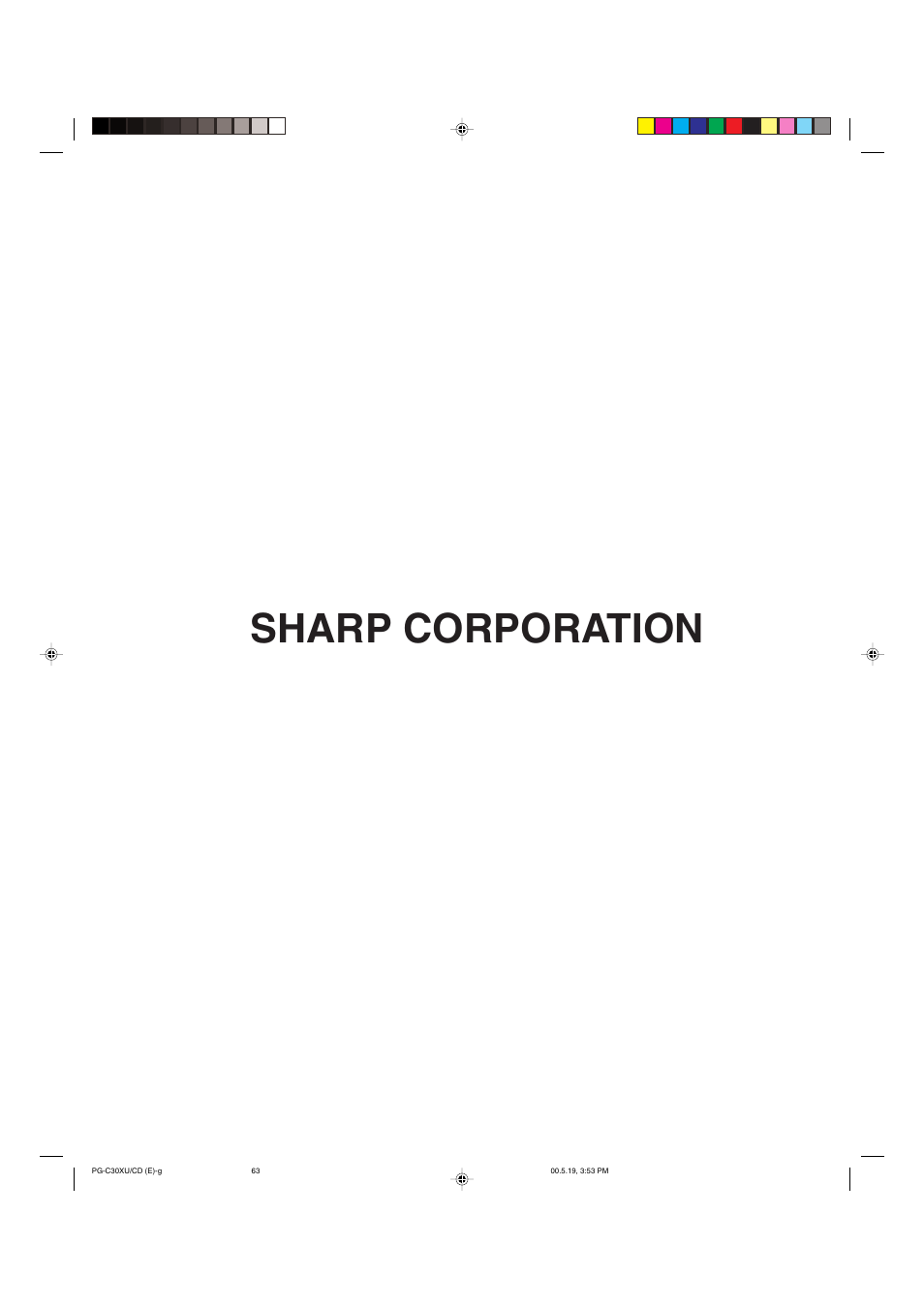 Sharp corporation | Sharp PG-C30XU User Manual | Page 64 / 64