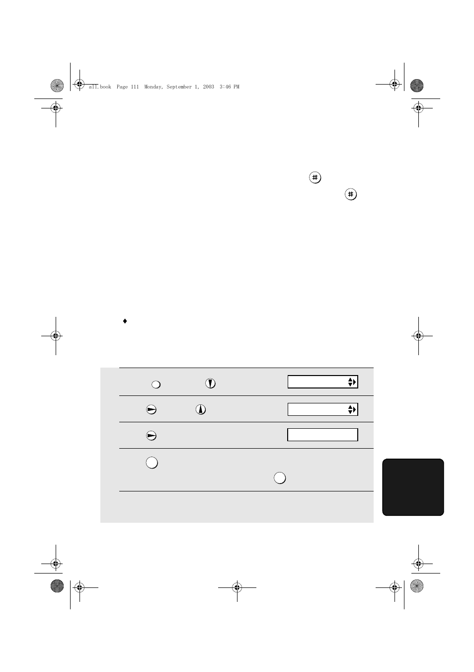 Priority call | Sharp UX-D50 User Manual | Page 113 / 147