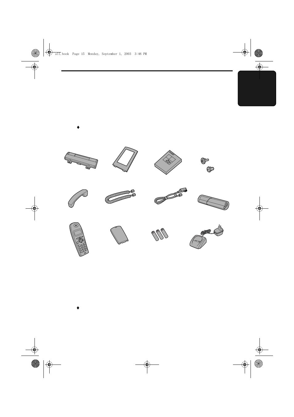 Installation, Unpacking checklist | Sharp UX-D50 User Manual | Page 17 / 147