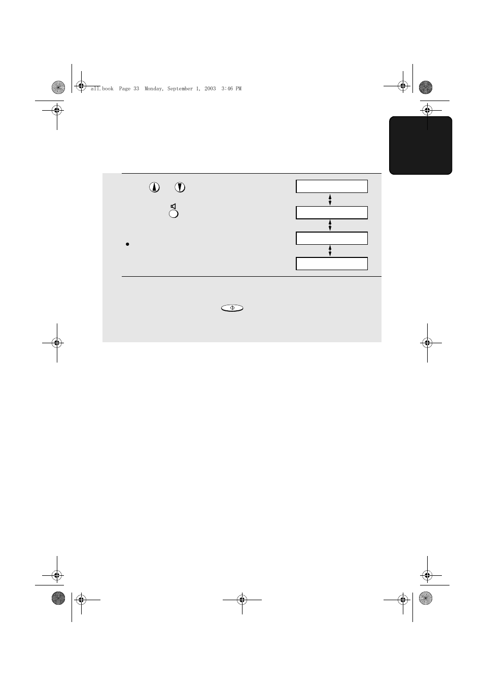 Fax machine ringer | Sharp UX-D50 User Manual | Page 35 / 147