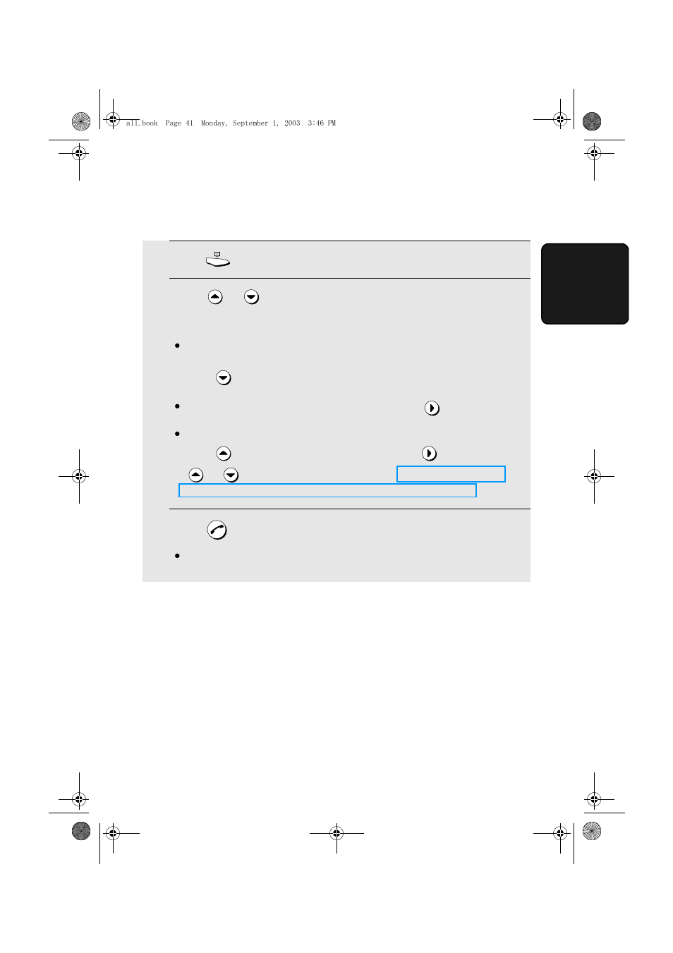 Dialing an auto-dial number | Sharp UX-D50 User Manual | Page 43 / 147