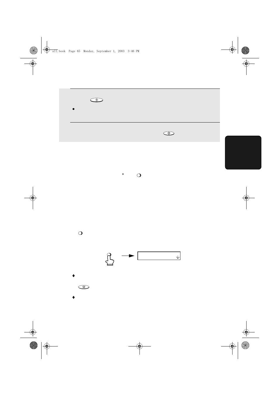 Operating the answering system, Activating the answering system | Sharp UX-D50 User Manual | Page 67 / 147