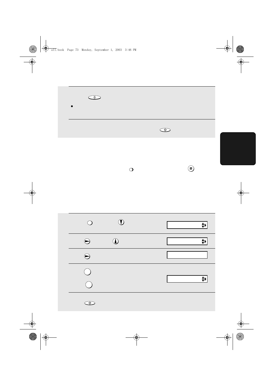 Checking or erasing the transfer message, Turning the transfer function on and off | Sharp UX-D50 User Manual | Page 75 / 147