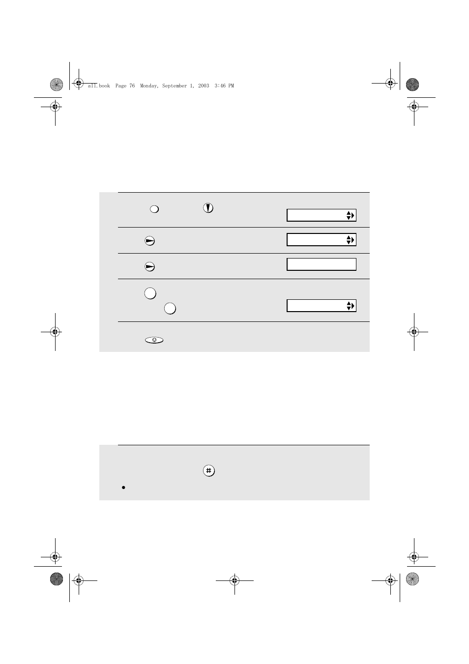 Retrieving your messages | Sharp UX-D50 User Manual | Page 78 / 147