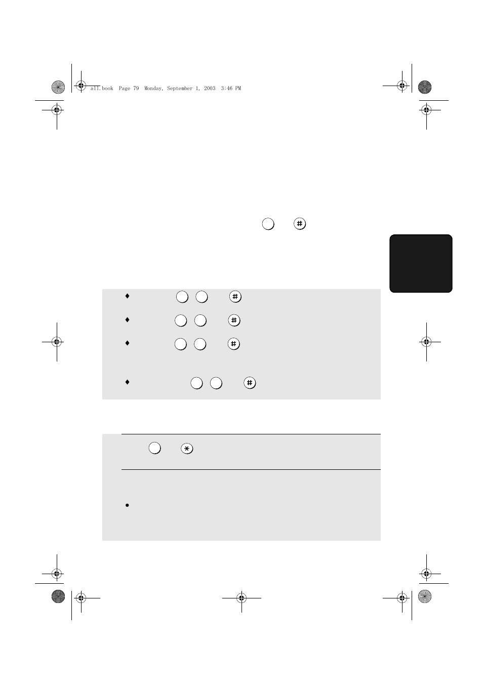 Other remote operations, Changing the fax reception mode, Recording a new outgoing message | Sharp UX-D50 User Manual | Page 81 / 147