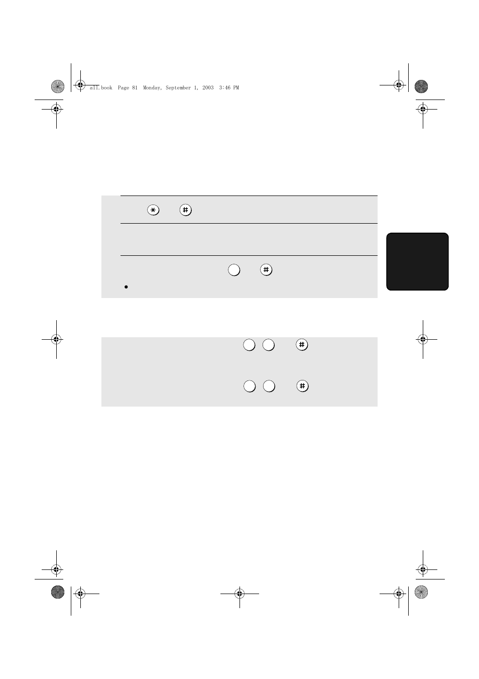 Ogm only mode | Sharp UX-D50 User Manual | Page 83 / 147