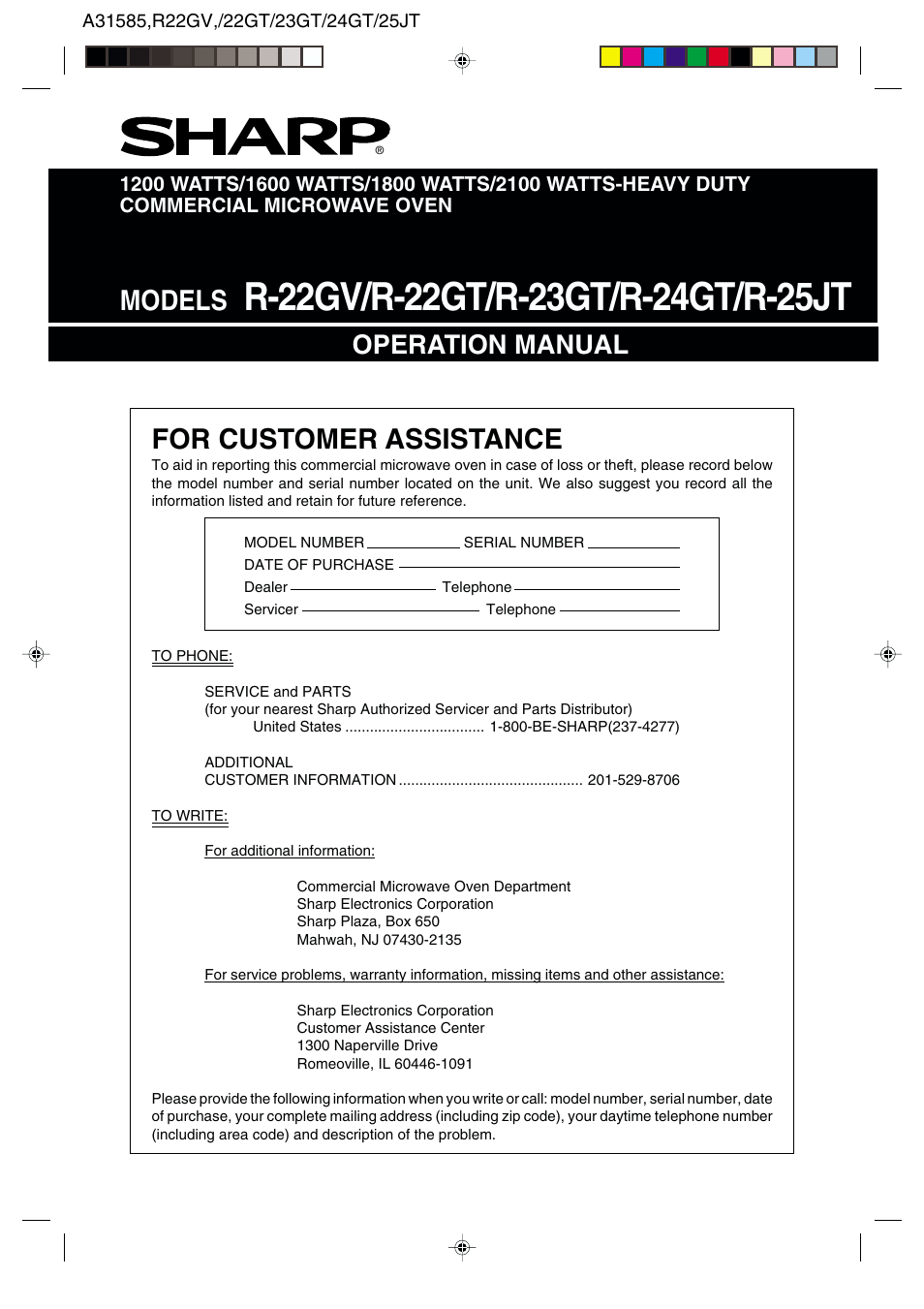 Sharp R-22GT User Manual | 24 pages