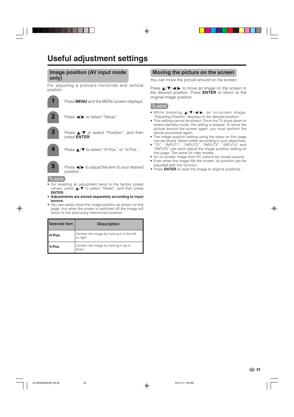 Useful adjustment settings, Image position (av input mode only), Moving the picture on the screen | Sharp Aquos LC-32GA5U User Manual | Page 34 / 65