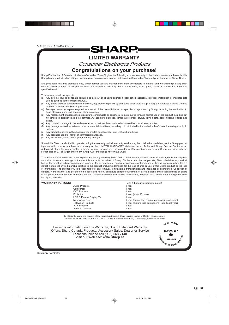 Consumer electronics products, Limited warranty | Sharp Aquos LC-32GA5U User Manual | Page 64 / 65