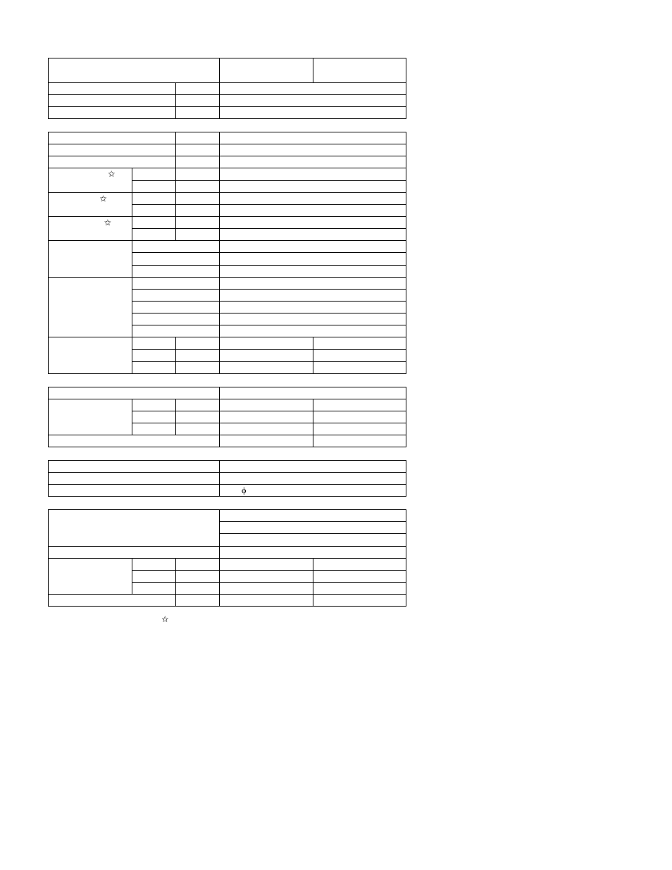 Ayxp7fr | Sharp AE-X7FR User Manual | Page 4 / 14