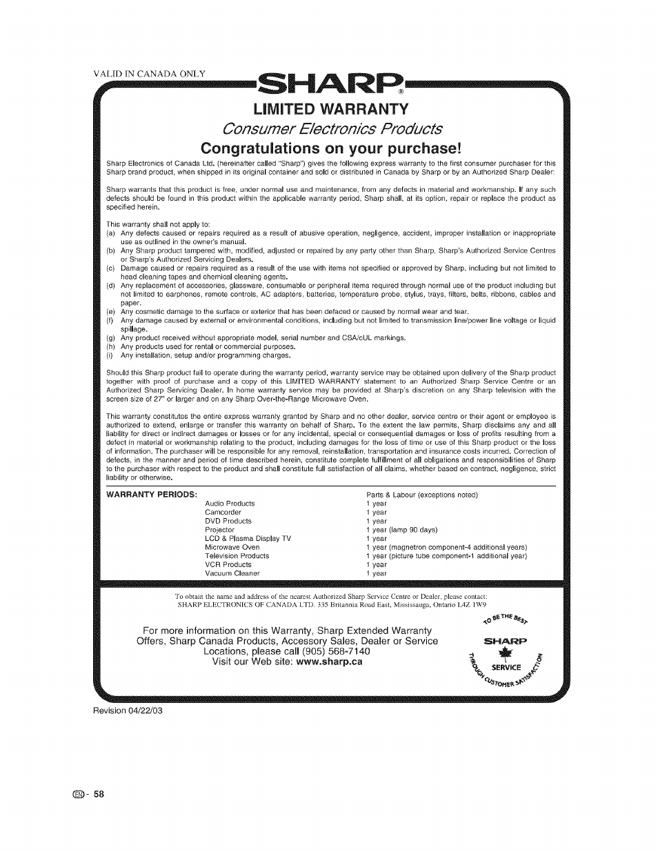 Limited warranty, Valid in canada only, Consumer electronics products | Sharp AQUOS LC-37GP1U User Manual | Page 59 / 61