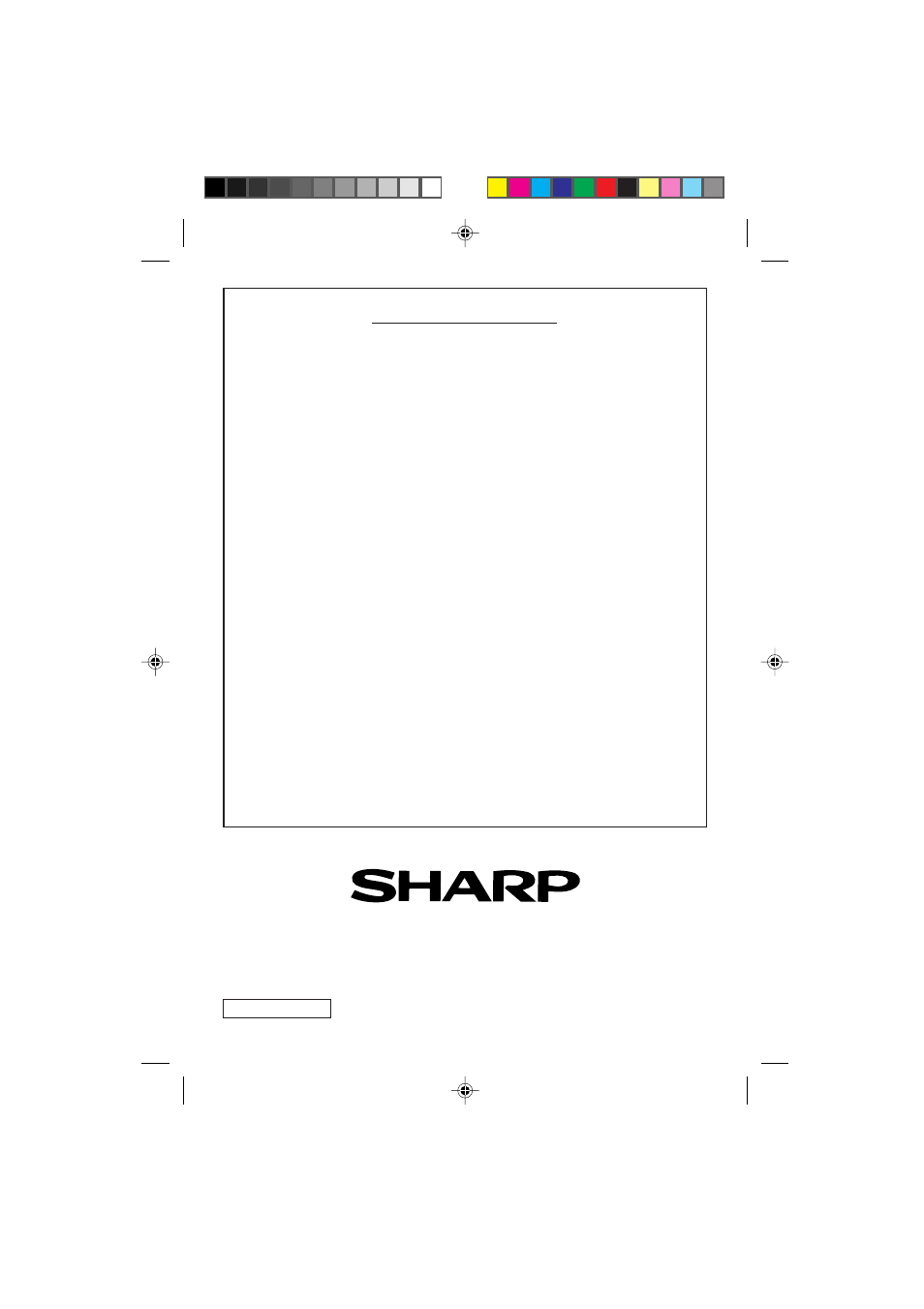 Sharp MD-MT20H User Manual | Page 44 / 44