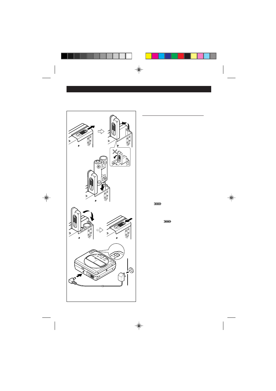 Sharp MD-MT20H User Manual | Page 8 / 44