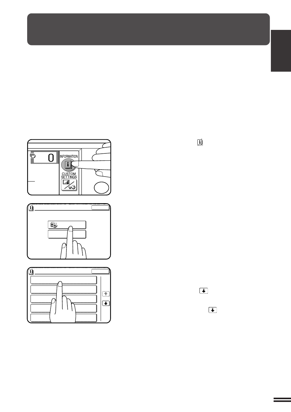 Information function | Sharp AR-407 User Manual | Page 11 / 184