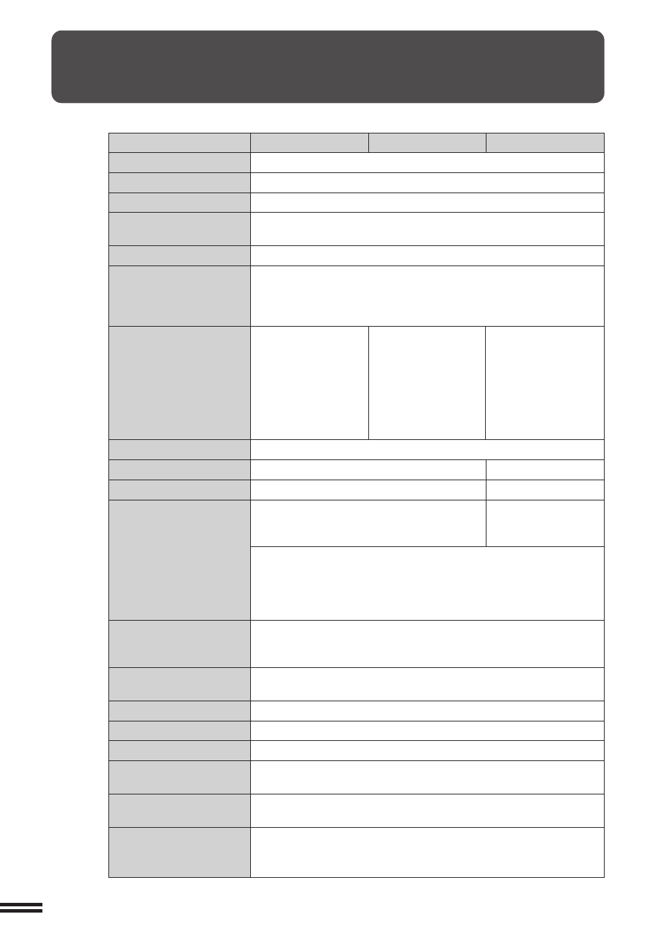 Specifications | Sharp AR-407 User Manual | Page 110 / 184