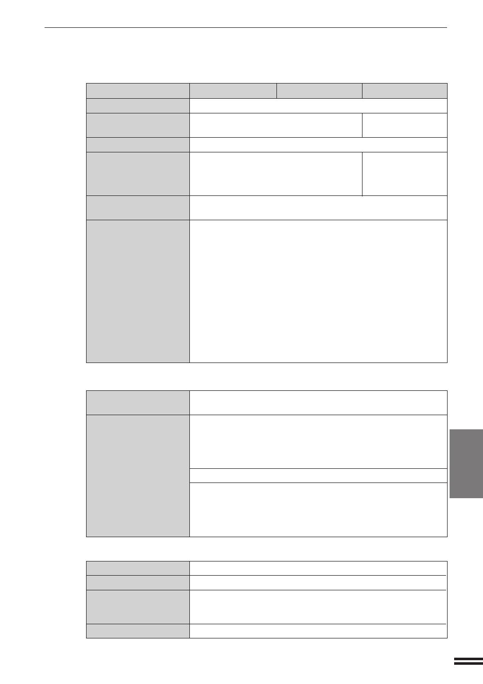 Specifications | Sharp AR-407 User Manual | Page 111 / 184