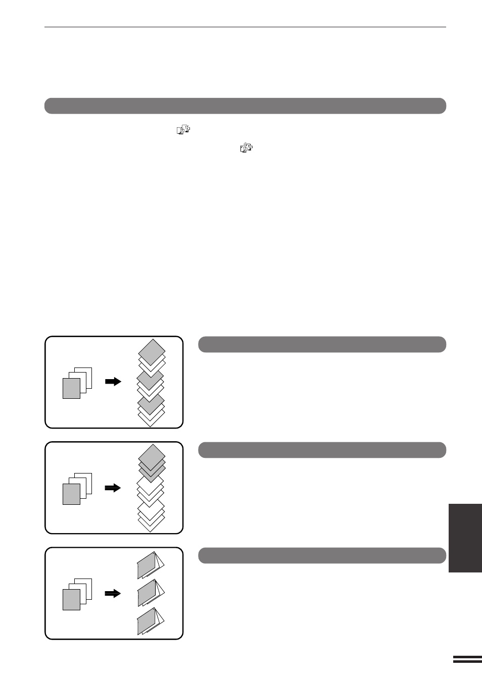 Sort and group, Sort mode, Group mode | Staple sort mode, Finisher (ar-fn1n) | Sharp AR-407 User Manual | Page 117 / 184