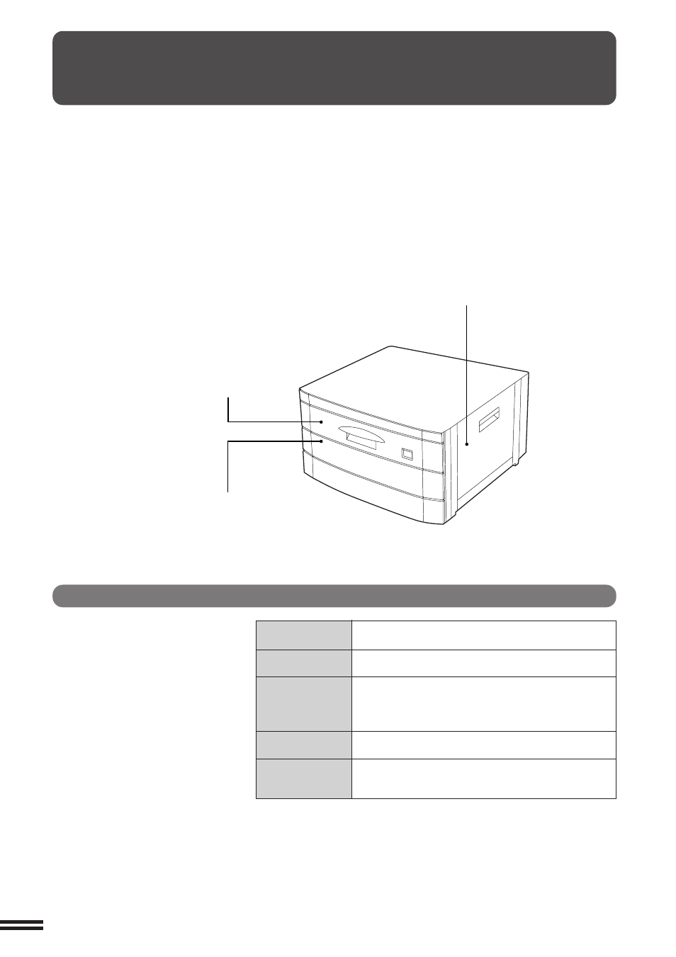 Stand/500-sheet paper drawer, Ar-de1n | Sharp AR-407 User Manual | Page 146 / 184