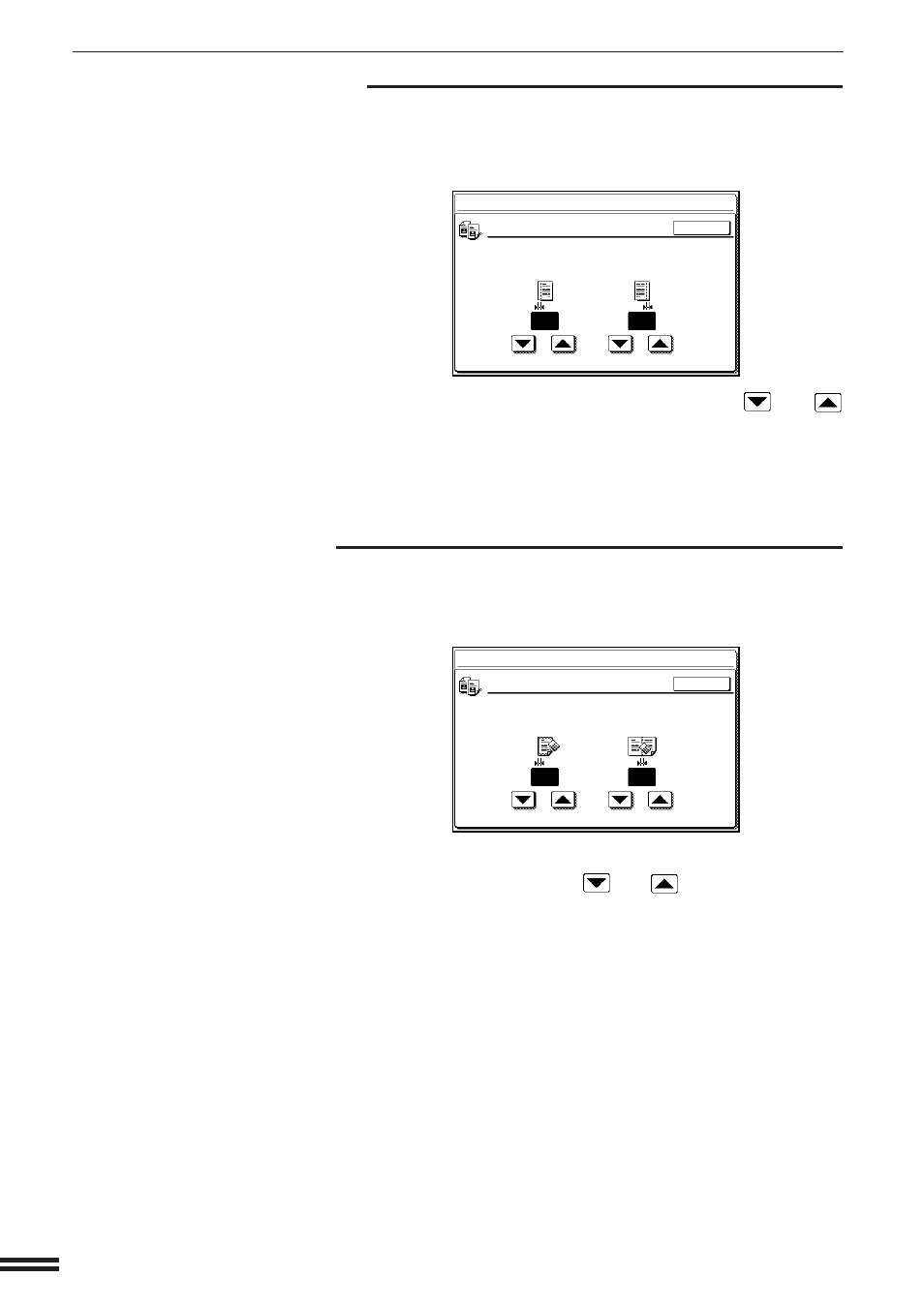 Key operator programs initial margin shift setting, Erase width adjustment | Sharp AR-407 User Manual | Page 166 / 184