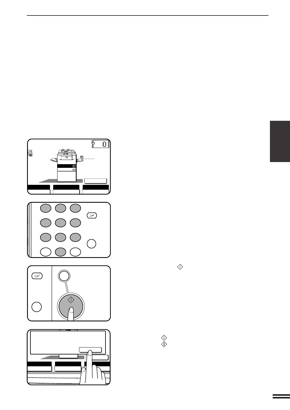 Dual page copying | Sharp AR-407 User Manual | Page 43 / 184