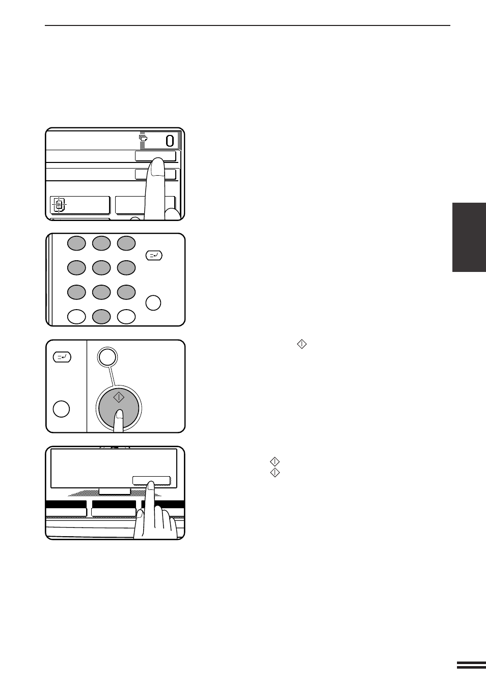 Repeat copy centring ok ok, Image editing functions | Sharp AR-407 User Manual | Page 65 / 184