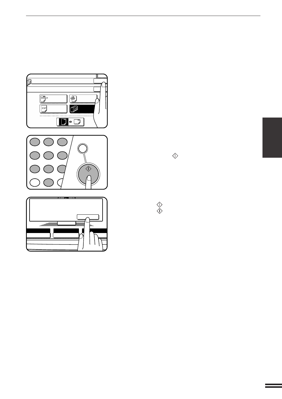 Text stamp | Sharp AR-407 User Manual | Page 77 / 184