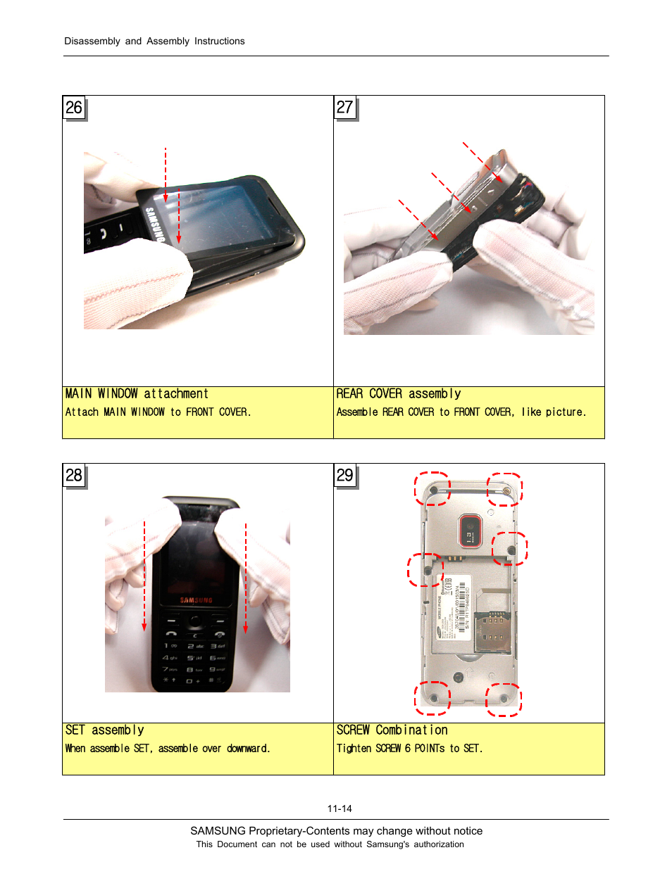 Sharp SGH-J200 User Manual | Page 87 / 87