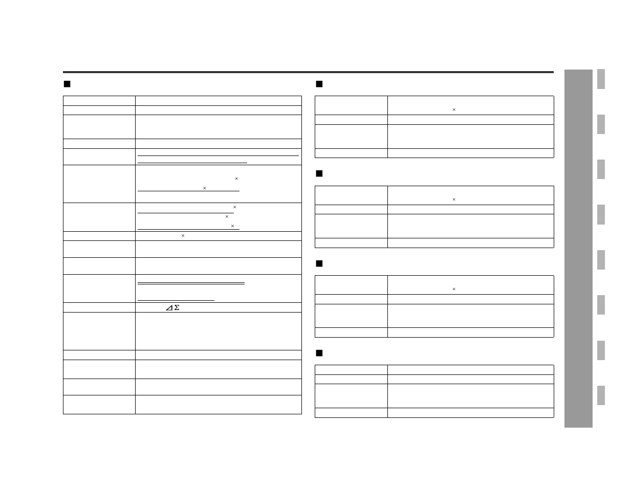 Re fe re nces | Sharp SD-AS10 User Manual | Page 63 / 64