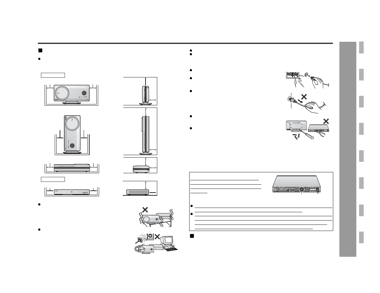 Precautions, General inf o rmation, General | Volume control | Sharp SD-AS10 User Manual | Page 7 / 64