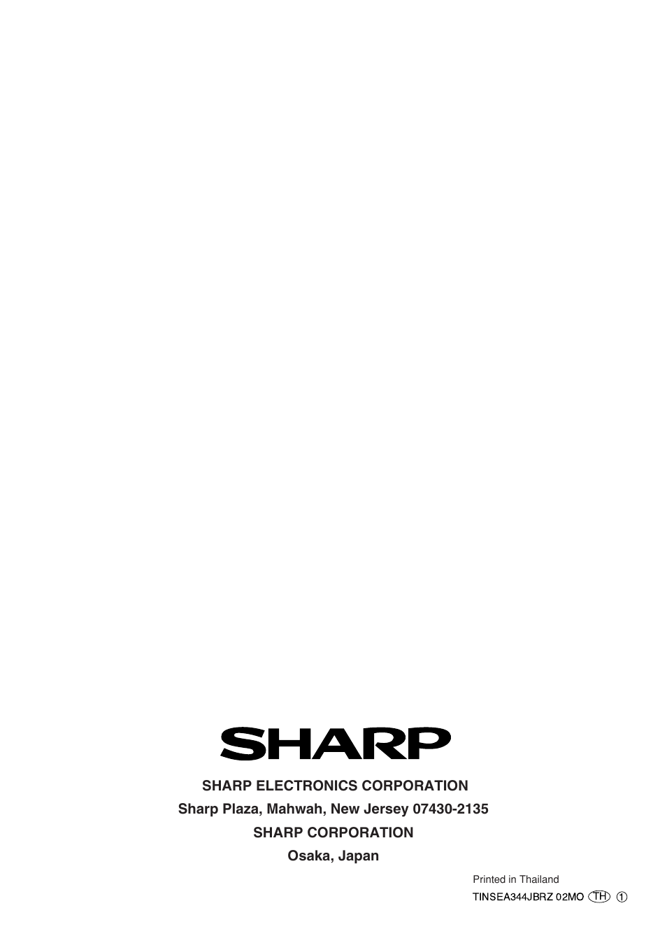 Sharp AF-R140DX User Manual | Page 20 / 20