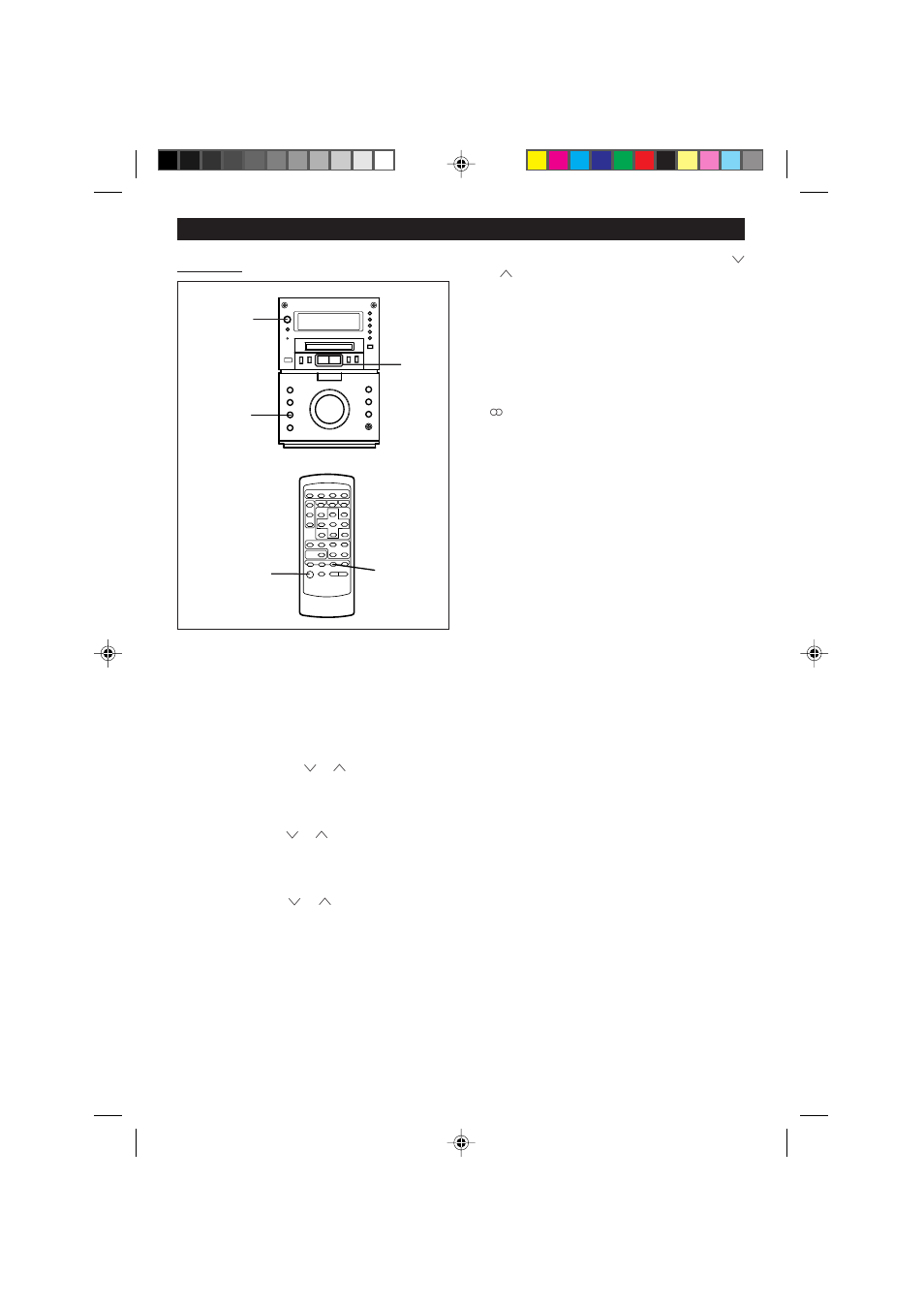 Sharp MD-M1H User Manual | Page 17 / 52