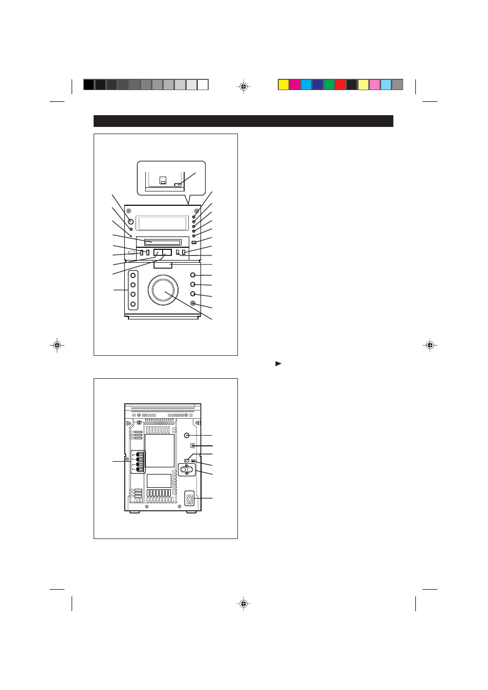 Sharp MD-M1H User Manual | Page 4 / 52