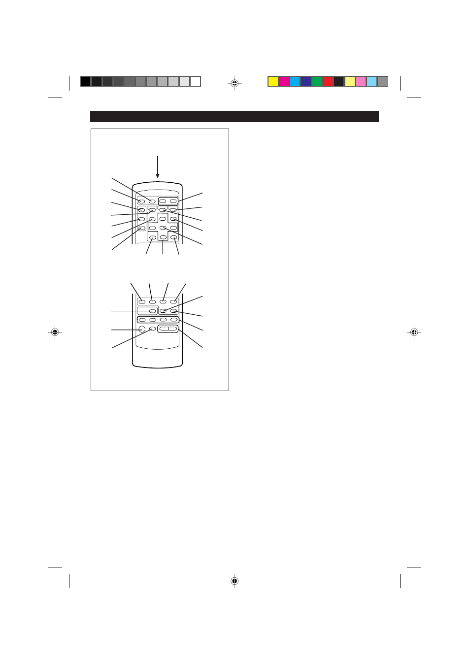 Sharp MD-M1H User Manual | Page 6 / 52