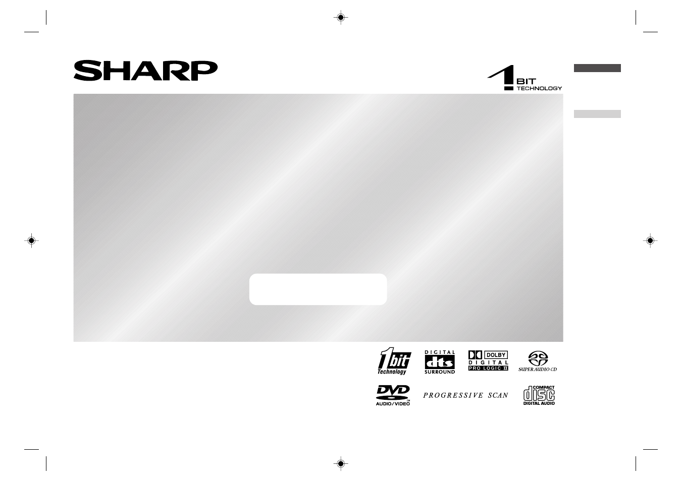 Sharp SD-HX600 User Manual | 78 pages