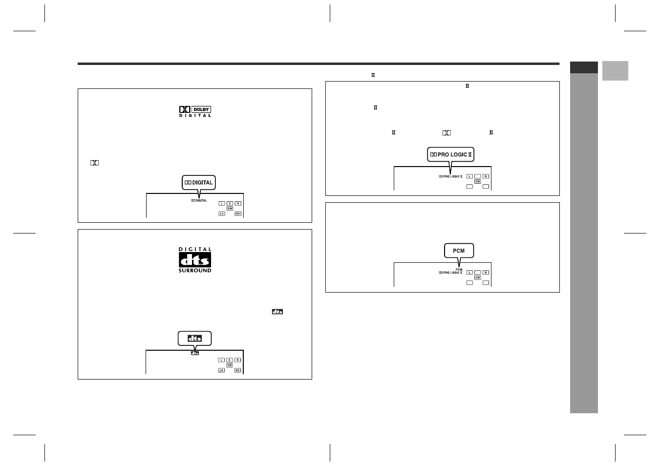 Enjoying surround sound (sound mode), Ad v a nced f e atures | Sharp SD-HX600 User Manual | Page 45 / 78