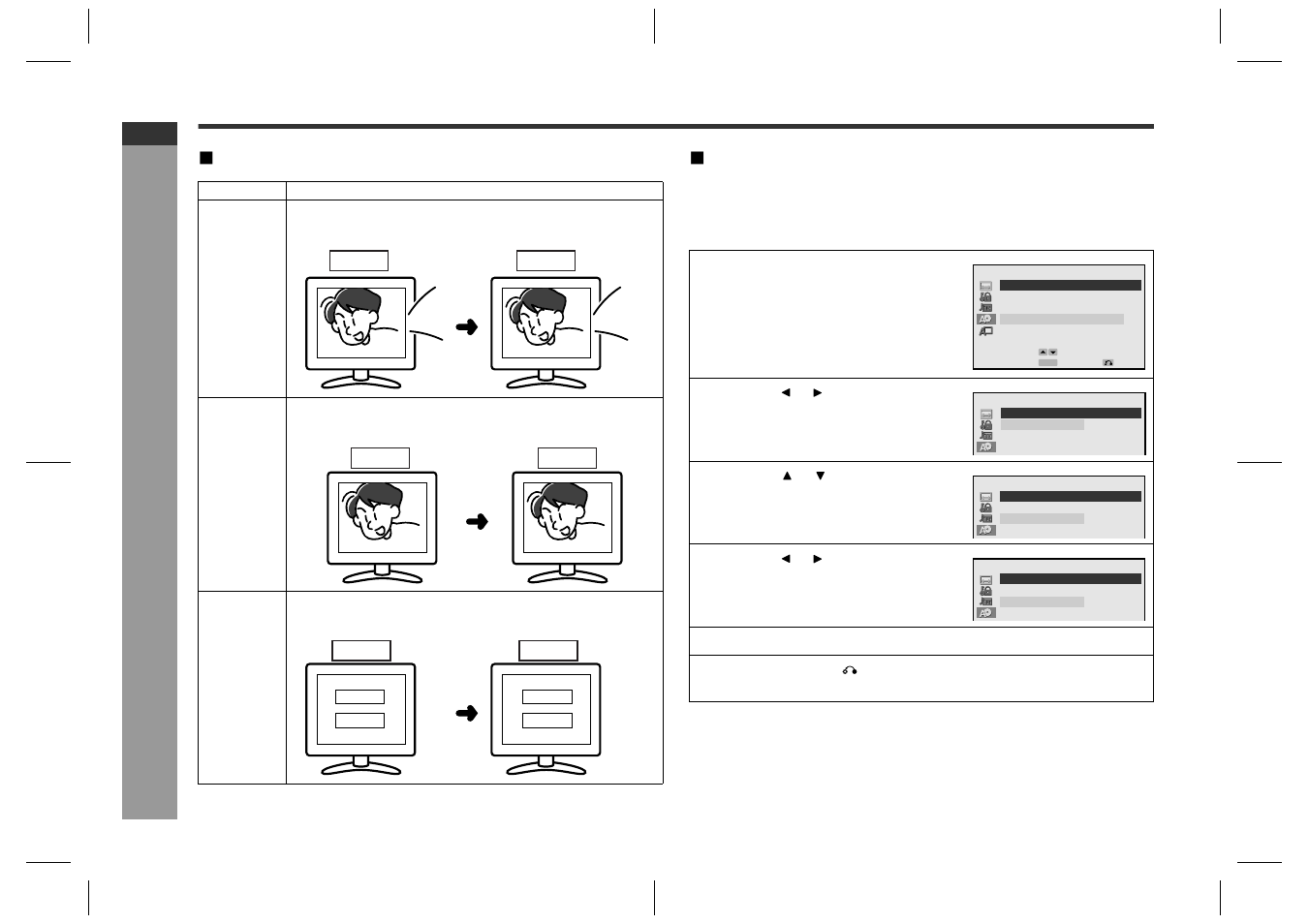 Ad v a nced f e atures, Changing the initial setting of dvd (continued) | Sharp SD-HX600 User Manual | Page 52 / 78