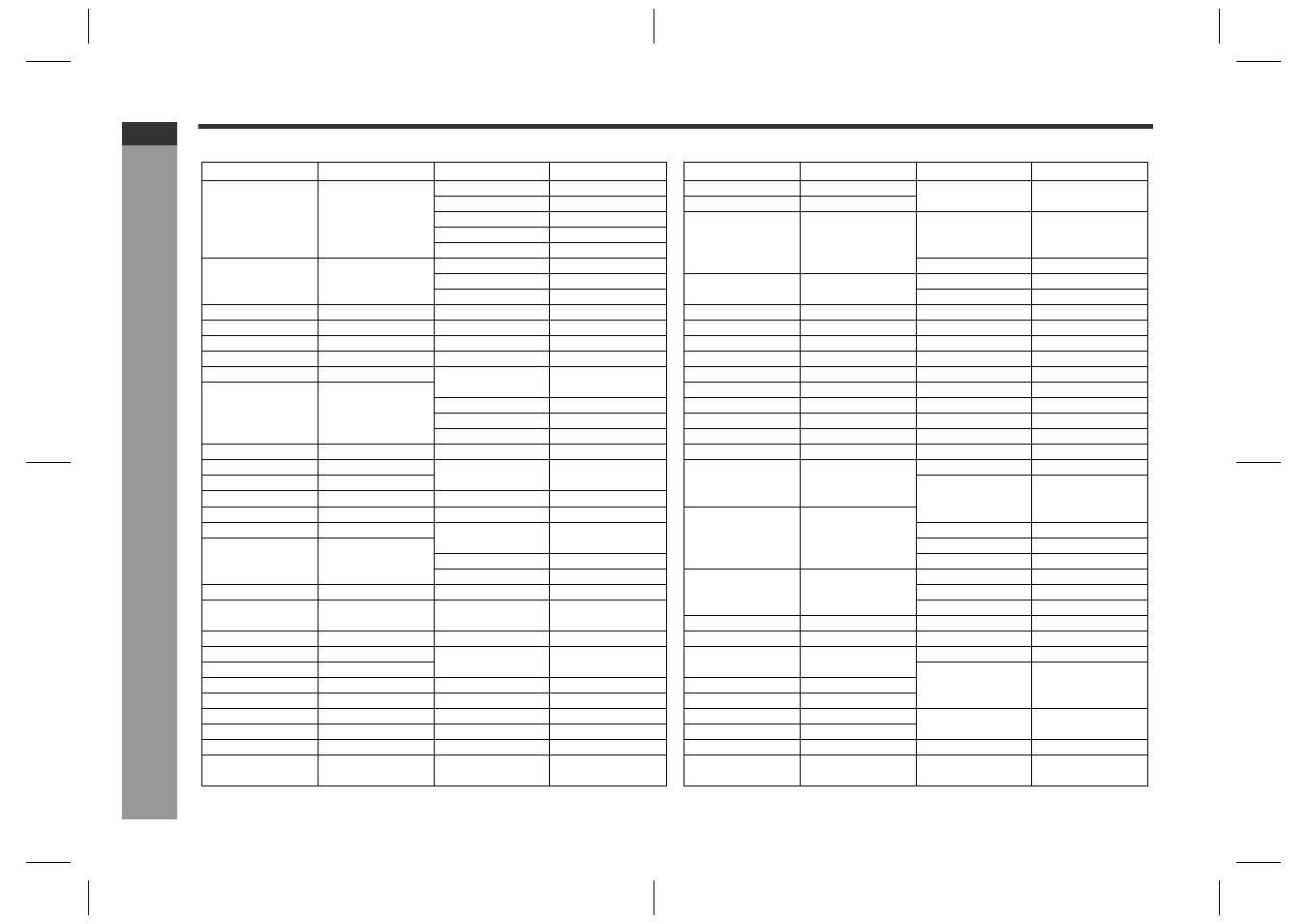 Ad v a nced f e atures, Operating the connected tv (continued), E-57 | Sharp SD-HX600 User Manual | Page 62 / 78