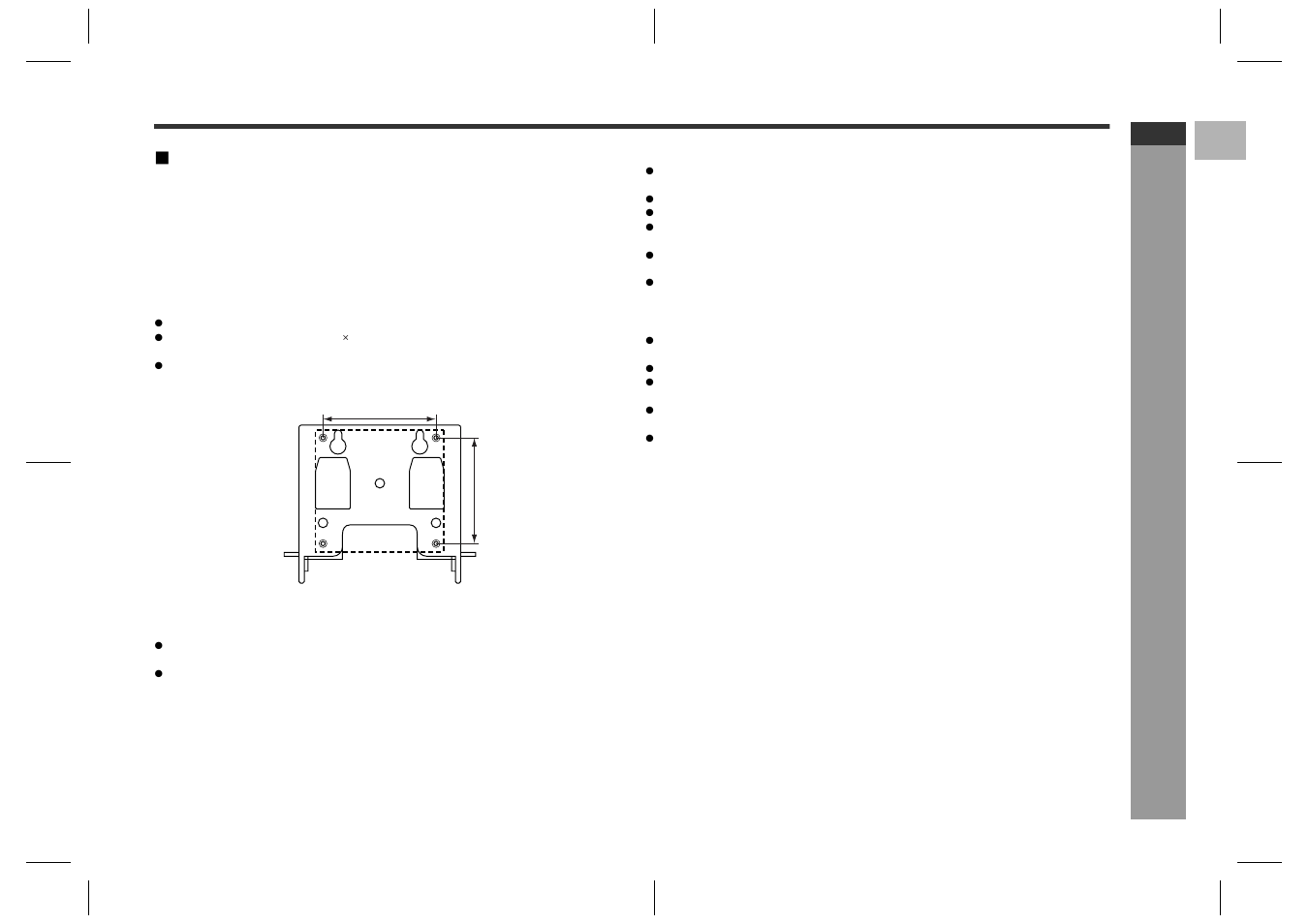 Ad v a nced f e atures, Mounting the wall bracket on the wall | Sharp SD-HX600 User Manual | Page 65 / 78