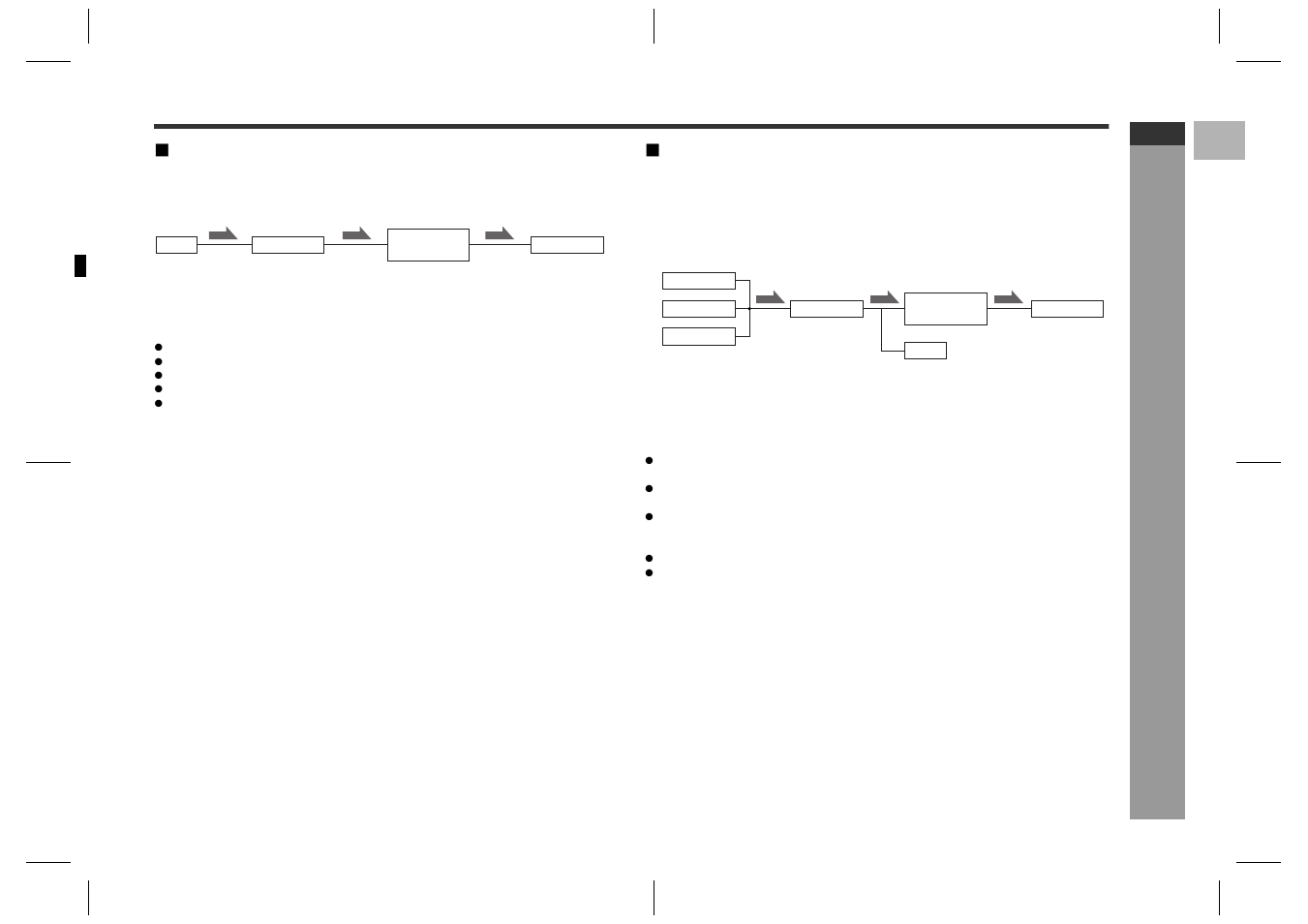 Ad v a nced f e atures, Audio connection to tv, Connection to dvd recorder, etc | Sharp SD-HX600 User Manual | Page 67 / 78