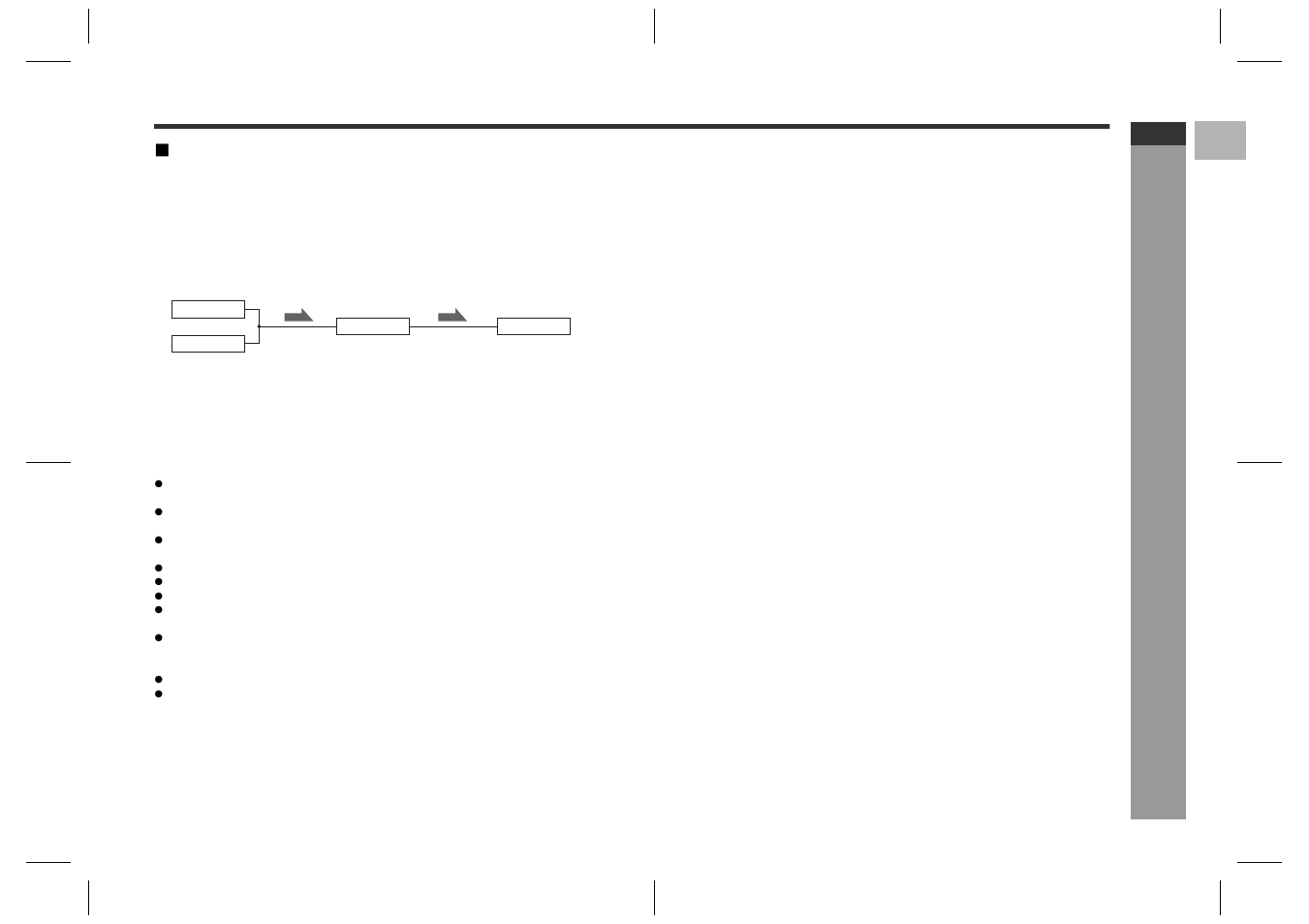 Ad v a nced f e atures | Sharp SD-HX600 User Manual | Page 69 / 78