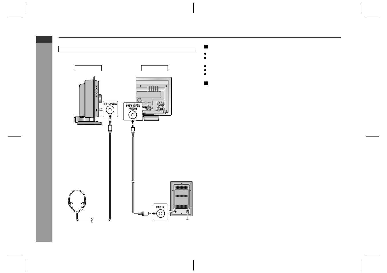 Ad v a nced f e atures, Connecting other equipment (continued), Headphones | Using subwoofer | Sharp SD-HX600 User Manual | Page 70 / 78