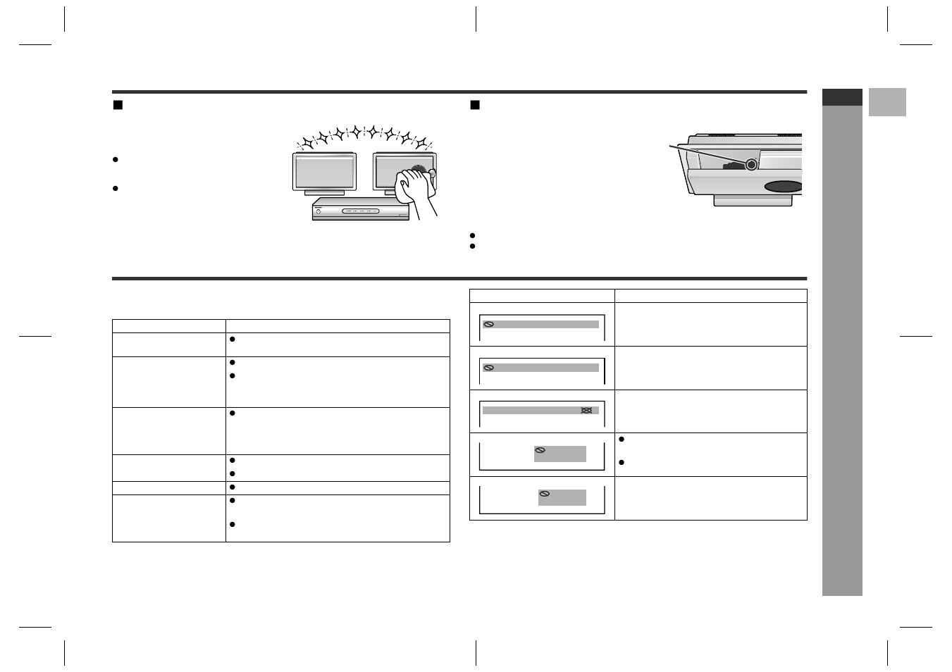 Maintenance, Error indicators and warnings, Re fe re nc es | Cleaning the cabinet, Cleaning the laser pickup lens, E-66 | Sharp SD-HX600 User Manual | Page 71 / 78