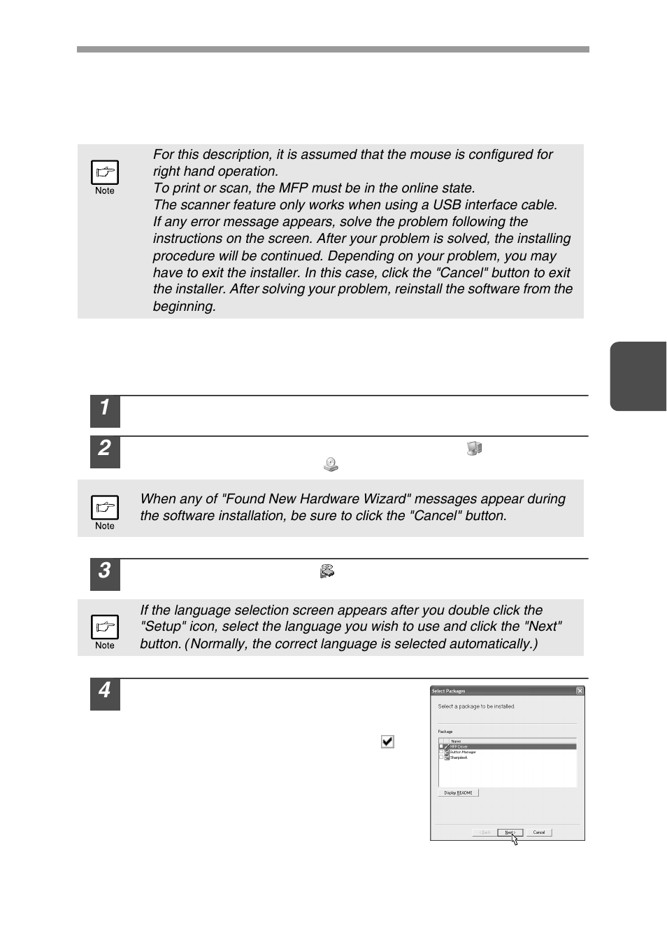 Installing the software | Sharp AL-1456 User Manual | Page 23 / 88