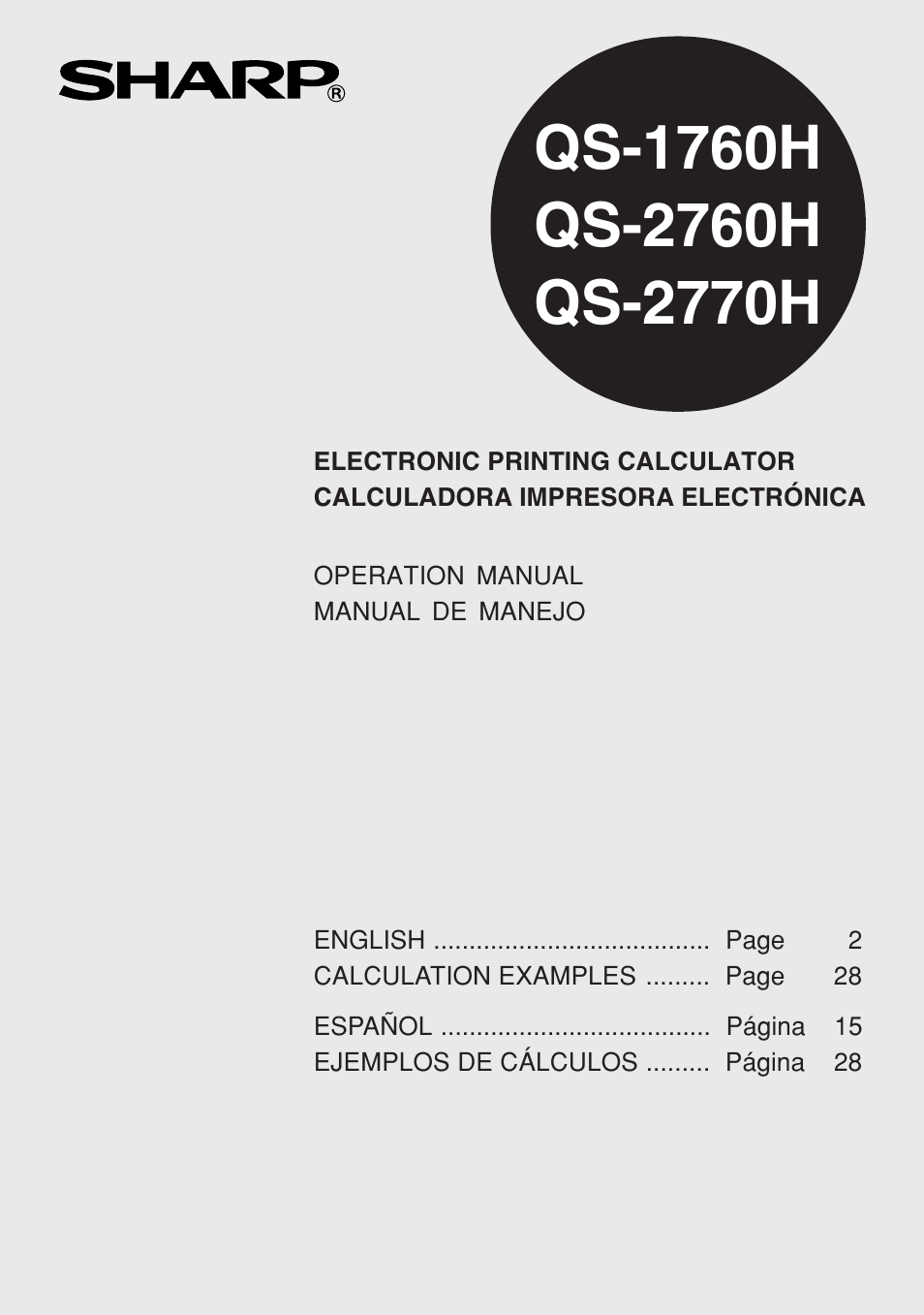 Sharp QS-2770H User Manual | 56 pages