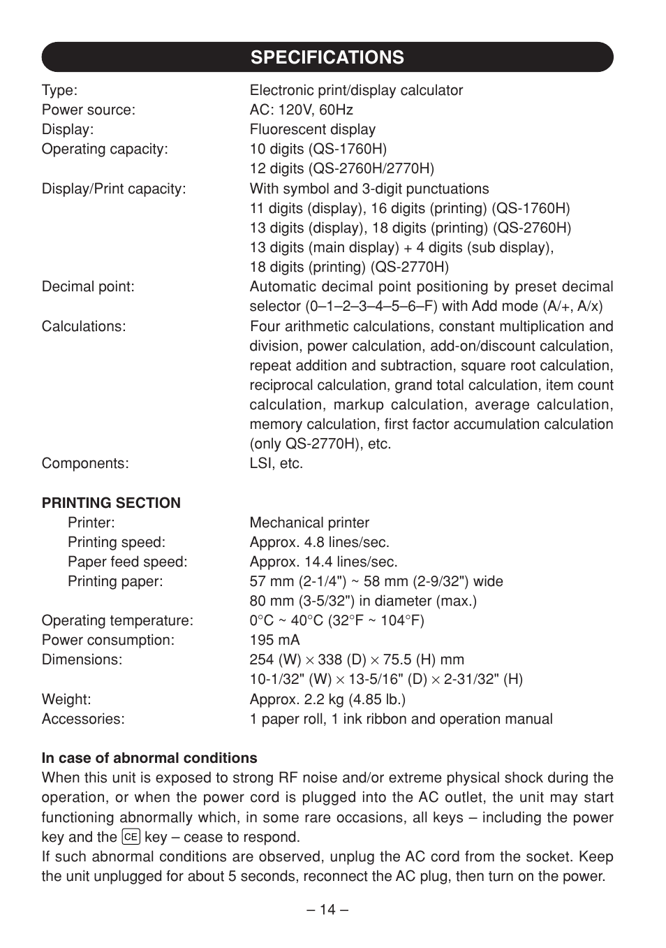 Specifications | Sharp QS-2770H User Manual | Page 16 / 56